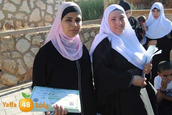 forqan 7afl 705 (21).JPG